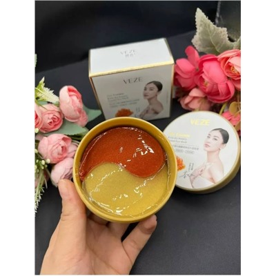 Артикул #23056107