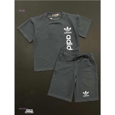 Костюм 1822233-2