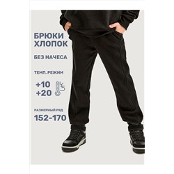 Брюки NIKASTYLE, 1080701
