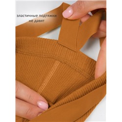 Колготки детские Соль&Перец