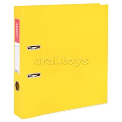 Папка с арочным механизмом A4 50 мм PP двусторонний разобранная, металлическая окантовка, запечатка форзаца, наварной карман с этикеткой, желтая