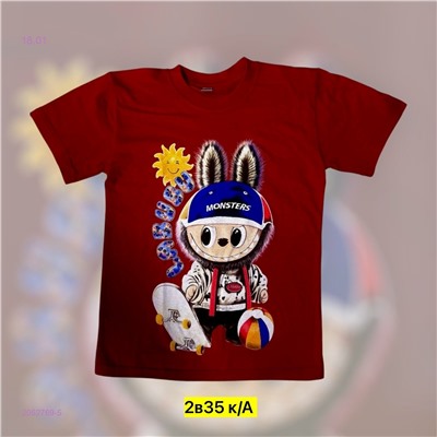 Футболка 2052769-5