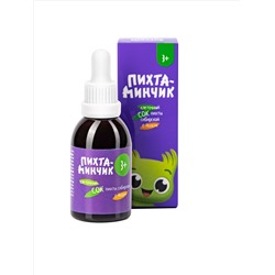 Сок клеточный пихты сибирской с йодом Пихтаминчик 60 мл.