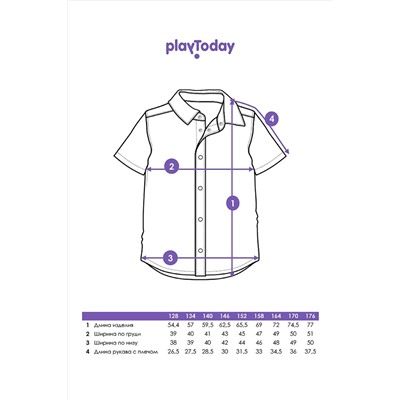 Сорочка текстильная для мальчиков (regular fit) PLAYTODAY, 1027003