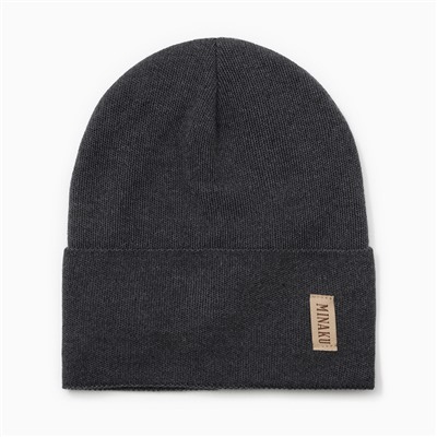 Шапка детская MINAKU, размер 46-48, тёмно-серая