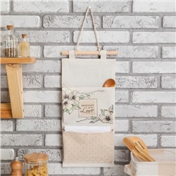 Кармашек текстильный «Цветы», 2 отделения, 41×20 см