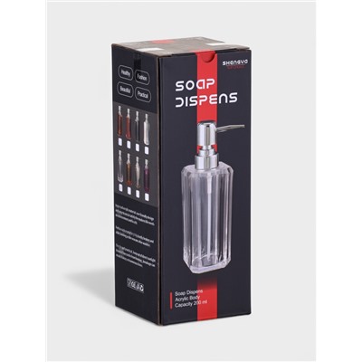 Дозатор для мыла "Кристалл"