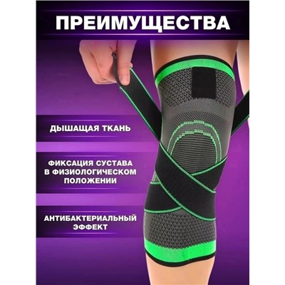 Ремень #23013428