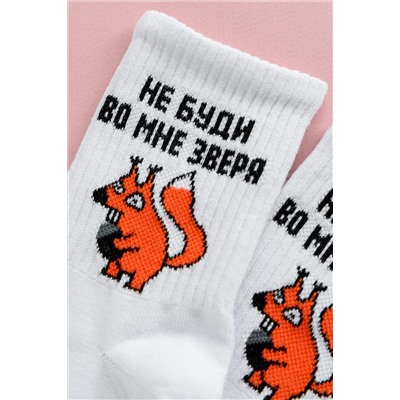 Носки стандарт Злая белка (набор 2 пары) НАТАЛИ, 1133369
