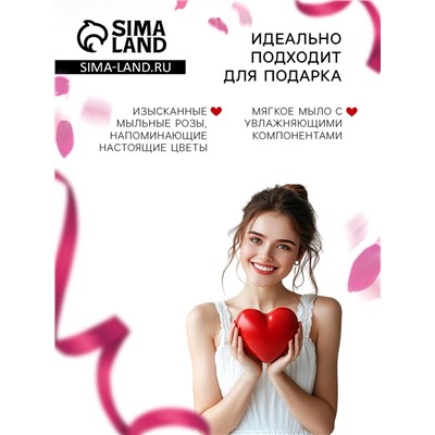 Мыльные розочки, розовые, набор 9 шт.