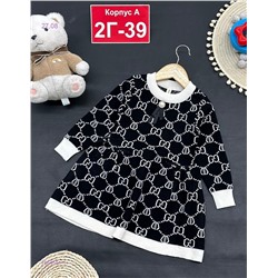 платье 1984551-1