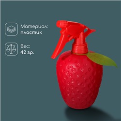 Пульверизатор «Клубника», 0.5 л, красный, Greengo