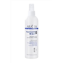 Aravia Organic Магниевое масло для тела, волос, суставов / Magnesium Oil, 300 мл KRISTALLER, 1109267