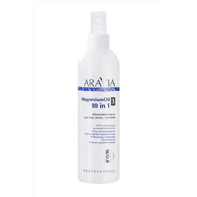 Aravia Organic Магниевое масло для тела, волос, суставов / Magnesium Oil, 300 мл KRISTALLER, 1109267