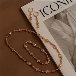 Комплект ювелирной бижутерии коллекция "Дубай" серьги, колье и браслет, покрытие позолота, вставка: пластик, цвет: шампань, арт.007.189