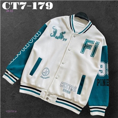 бомбер 1731737-4
