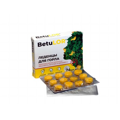 Леденцы для горла Эфирные масла лимона и эвкалипта, бетулин и витамин С 24 шт.