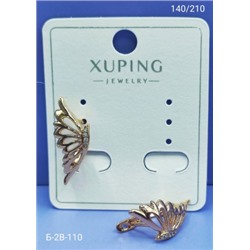 Серьги #22940661