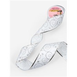 Лента атласная с металлической нитью «Узоры со звездой», 60 мм, 9±0.5 м, цвет белый, серебряный