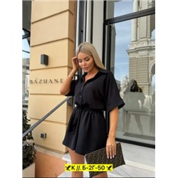 Платье #22873761