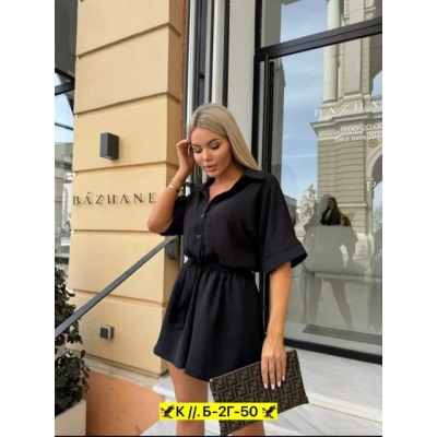 Платье #22873761