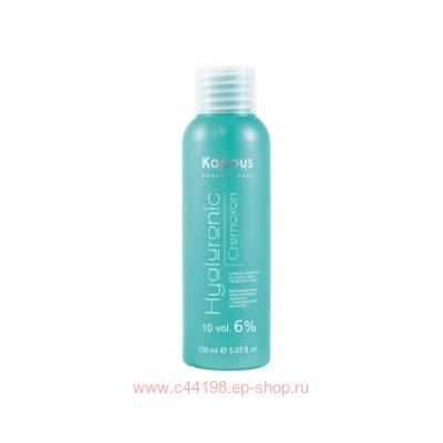 Kapous Окислительная эмульсия Hyaluronic 6% 150 мл