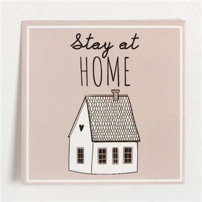 Кухонный набор «Этель» Stay at home: полотенце, подставки, деревянная ложка, деревянная лопатка