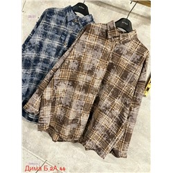 Рубашка бронь 2056509-3