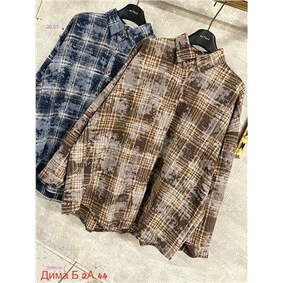 Рубашка бронь 2056509-3