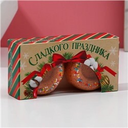 Бомбочки для ванны с добавками «Сладкого праздника», аромат карамель, 2×65 г, Чистое счастье