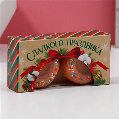 Бомбочки для ванны с добавками «Сладкого праздника», аромат карамель, 2×65 г, Чистое счастье