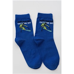 Носки стандарт Горнолыжник комплект 1 пара НАТАЛИ, 1034272