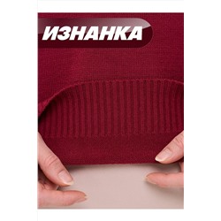 Джемпер NEWVAY, 1212802