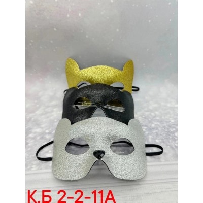 Маска #22839226