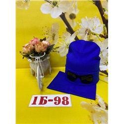 Шапка и снуд