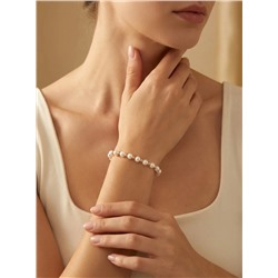 Браслет из бусин