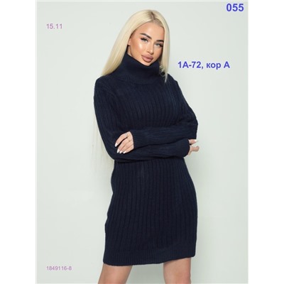 Туника 1849116-8