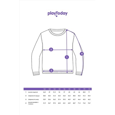 Джемпер PLAYTODAY, 1129749