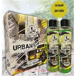 Подарочный набор Like Time Urban Шампунь 250 мл+гель для душа 250мл 9107