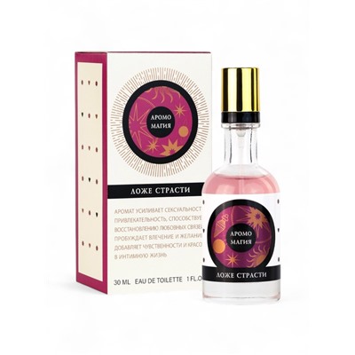 Туалетная вода женская Аромо Магия Ложе Страсти, 30 мл