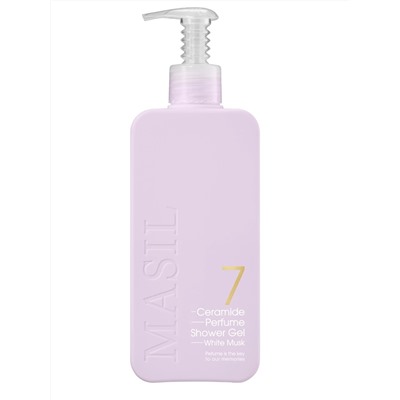 MASIL - ГЕЛЬ ДЛЯ ДУША 7 CERAMIDE PERFUME SHOWER GEL (WHITE MUSK), 500 МЛ.
