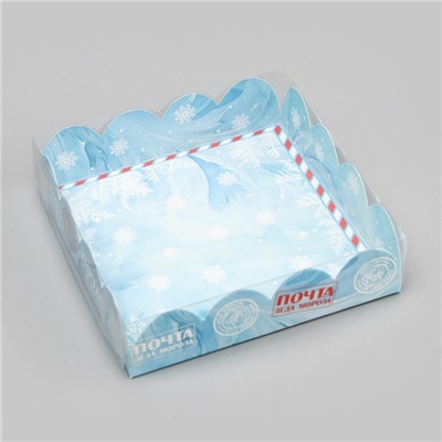 Коробка для печенья «Волшебного Нового года!» 12×12×3