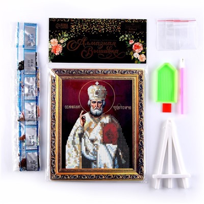 Алмазная вышивка с частичным заполнением «Николай Чудотворец» 21×25 см, холст, ёмкость