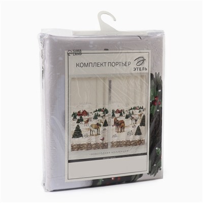 Шторы «Этель» Winter ranch, 145×260 см, комплект 2 шт., 140 г/м²