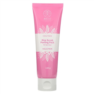 Crazy Skin, Rice Scrub Peeling Pack, 130 g