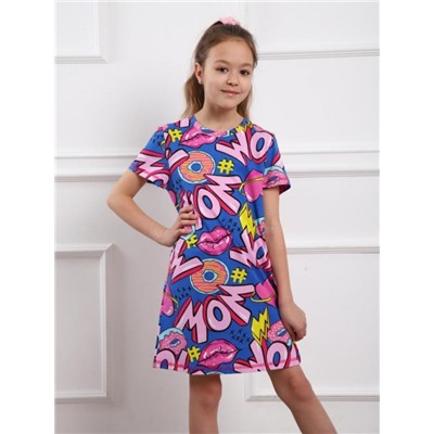 Туника "Вспышка" (Розовый)