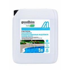 Очиститель бассейнов и искусственных водоемов Goodhim-550 ECO без хлора, 5 л