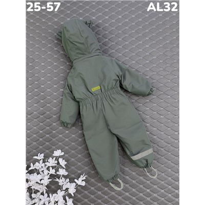 Комбинезон AL32 хаки