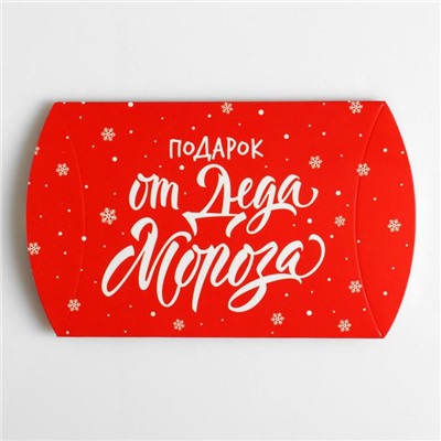 Коробка подарочная новогодняя складная «Волшебства и сказки», 11×8×2 см, Новый год