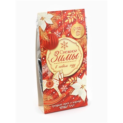 Чай новогодний чёрный «Снежной зимы в Новом году», вкус: корица и грецкий орех, 50 г
